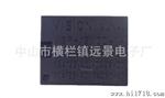 远景小型继电器V3F-DC12V-1H7B