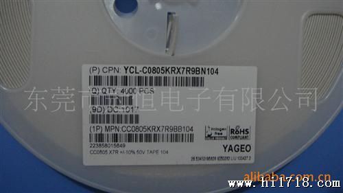 YAGEO贴片电容Z