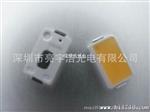 5730led贴片灯珠