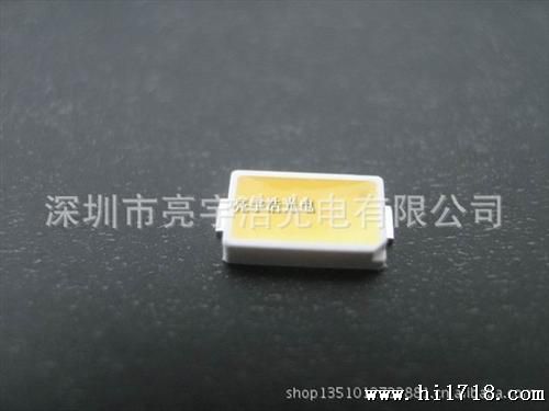 5730led贴片灯珠