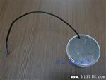 供应飞利浦Fortimo LED Disk LED模组