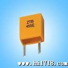 陶瓷晶振4M,6M,8M,12M,4MHZ,6MHZ,8MHZ