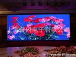 上海室内外彩色LED电子屏幕定做、供应LED电子显示屏系列产品