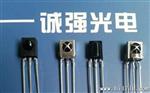 中山红外遥控接收头，接收管，欢迎来电咨询