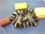 470UF10V贴片电解电容