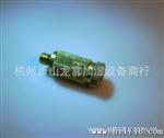 供应经济型纺织加湿器喷嘴喷头
