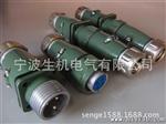 机床电连接器 圆形航空插头 YD系列航插