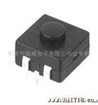供应手电筒开关(图)
