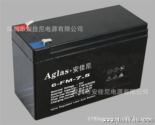 供应UPS EPS用12V7.5AH蓄电池