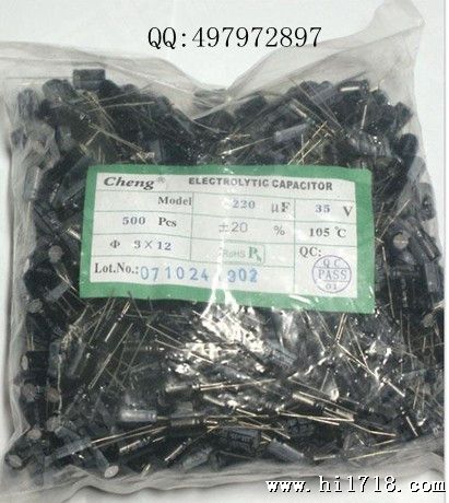 ZHUOHAO电解电容代理 长寿命5000小时 电解电容33UF 200V 10*20