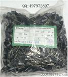 zhuohao电解电容代理 长寿命5000小时 电解电容33uf 200v 10*20