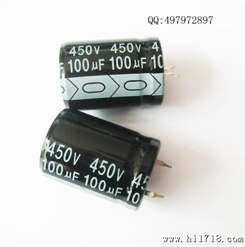 zhuohao电解电容代理 长寿命5000小时 电解电容33uf 200v 10*20
