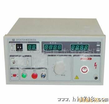 2670A高电交流耐压测试仪/数显耐压仪