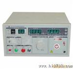2670A高电交流耐压测试仪/数显耐压仪