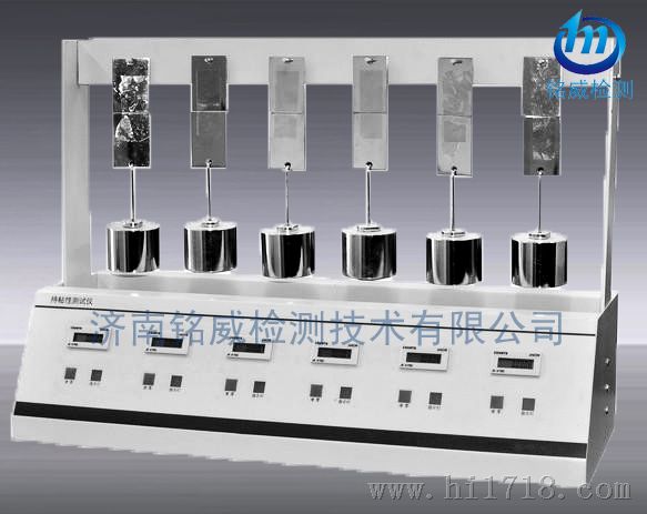供应CNY-6A胶带持粘性测试仪
