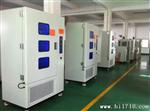 上海紫外线老化试验箱 紫外光照射试验箱 优质 优价