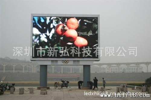 P12户外全彩LED显示屏