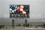 P12户外全彩LED显示屏