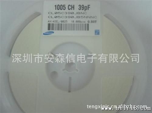 三星贴片电容0603 F 50V CL10C030CB8ANNC