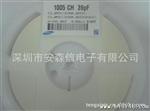 三星贴片电容0603 F 50V CL10C030CB8ANNC