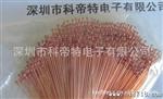 高温玻璃封装热敏电阻100K  98k  10K  50k