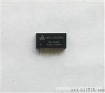 批发供应DC-DC电源模块M3-0515SDL，（A0515S-2W）5V转&plun;15V,2W