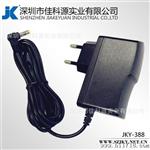 供应开关电源适配器 12W欧规 路由器电源12V1A带线卡 CE