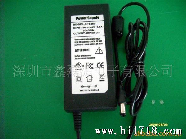 12V4A_1048_3616