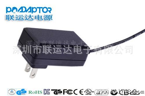 12V1A插墙电源适配器