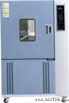 恒温恒湿试验箱HS005A 恒定温湿试验箱 带制冷恒湿箱