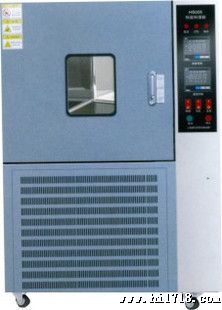 恒温恒湿试验箱HS005A 恒定温湿试验箱 带制冷恒湿箱