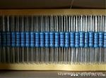1/8W 1/4W 1/2W 1W 2W 3W 4W精密电阻|金属膜电阻