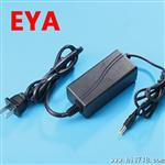 【EYA深圳通信电源厂家】24V1A 12V2A 48V 24W通信通讯电源适配器