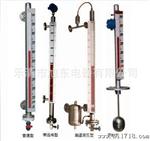 XD-PRC-926磁翻板液位计