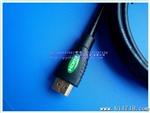 厂家批发HDMI线 电脑连接线 高清液晶电视线HDMI1.4版