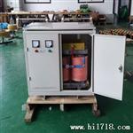 SG-100千瓦H级缘三相干式隔离变压器10.5