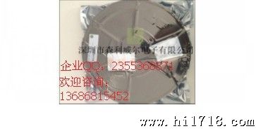 SL8203 3.6V 升压芯片