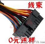供应无卤绞合线，莫仕87439,间距1.5MM系列