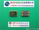供应玩具游戏类（遥控）/游戏机晶振21.47727MHZ