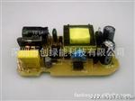 供应12V1A开关电源适配器ADAPTER 足1A 12W充电器