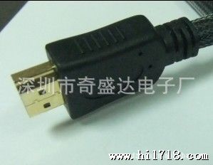 HDMI连接线 火线