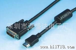DVI-HDMI