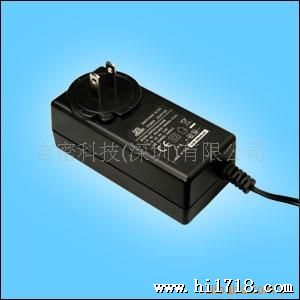 供应45W桌上型优质电源适配器,15V3A桌面式美规电源适配器