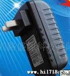 安监控电源适配器12V1.5A厂家批发供应