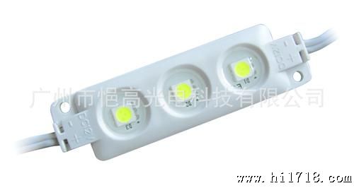 led注塑模组 5050三灯模组厂家‖ 水‖ led广告吸塑灯箱用‖厂