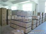 led注塑模组 5050三灯模组厂家‖ 水‖ led广告吸塑灯箱用‖厂