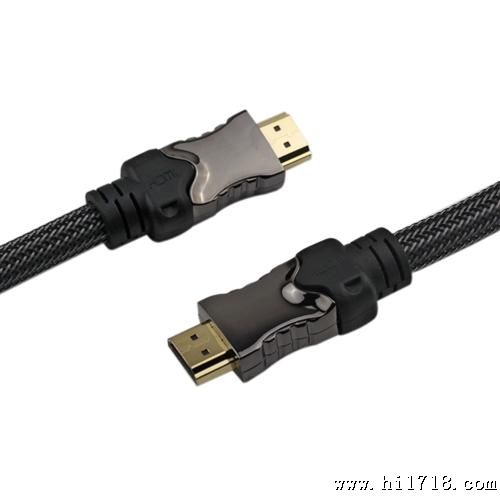 H1800 HDMI高清线 HDM线 HDMI连接线 电脑连电视 1.4版 3D