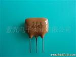 批发供应陶瓷滤波器SFE4.5
