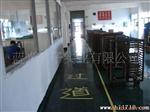 批发供应陶瓷滤波器SFE4.5
