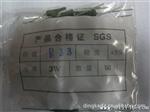  供应线绕电阻 价格优惠品质
